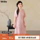 MsShe【新中式國風(fēng)】大碼女裝2025夏裝胖mm提花釘珠顯瘦連衣裙子 柔霧粉色現貨 XL