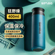 施密特（simita）保溫杯316不銹鋼大容量車(chē)載情侶便攜水杯帶濾網(wǎng)泡茶保溫保冷杯子 狂野綠-【316不銹鋼】-400ml