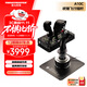 圖馬思特（THRUSTMASTER）A10C 全金屬疣豬雙手飛行控制器支持PC平臺
