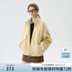 范思藍恩溫柔韓版廓形立領(lǐng)夾克外套女2024秋冬新款加厚外套14714 米黃色 S