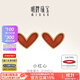 明牌珠寶18K金彩金愛(ài)心紅玉髓耳釘耳飾送禮女CSH0269定價(jià) 18K金耳釘 金重約0.80-0.85克