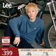 Lee25秋冬新品舒適版圓領(lǐng)刺繡小Logo男女同款毛衣潮LUT010831209 復古牛仔藍（尺碼偏大，拍小一碼） XS