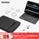 tomtociPad Pro收納包內膽包平板電腦包11英寸13英寸Air6/5/4防摔防潑濺2024華為小米平板包B13 黑色 11英寸（適配機型咨詢(xún)客服）