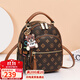 愛(ài)情海雙肩包女背包旅游小型輕便百搭輕奢品牌生日禮物高級感送女友老婆