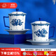 陶溪川 CERAMIC ART AVENUE泡茶杯陶瓷喝水杯子景德鎮釉中彩青花瓷辦公會(huì )議家用馬克杯碟禮物 青花綬帶鳥(niǎo)辦公杯