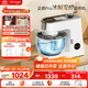 長(cháng)帝（changdi）【國家補貼】企鵝頂頂Pro家用廚師機和面機全自動(dòng)和面揉面一體機多功能輕音料理機打蛋冰桶發(fā)酵