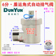 盾運暖氣片自動(dòng)排氣閥放氣閥門(mén)地暖分水器跑風(fēng)銅泄氣閥1寸6分4分 6分盾運角式自動(dòng)排氣閥