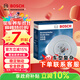 博世（BOSCH）剎車(chē)前盤(pán)標致2008/301/207雪鐵龍C3-XR/C2全新愛(ài)麗舍風(fēng)神H30/S30