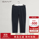 GANT甘特秋冬學(xué)院風(fēng)男士奇諾褲易搭通勤舒適棉西裝百搭休閑長(cháng)褲 405海軍藍色 32