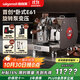 WIGOMAT唯咖美W12咖啡機【補貼15%】 意式半自動(dòng)咖啡機E61家用商用辦公室拉花打奶泡美式復古風(fēng)變壓咖啡機