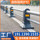 ZBP市政道路機非隔離護欄非機動(dòng)車(chē)人行道分離欄桿城市人車(chē)分流防撞欄 護欄定制咨詢(xún)：191.1390.1535