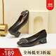 紅蜻蜓女鞋新款時(shí)裝女士皮鞋粗跟女單鞋淺口通勤女鞋面試小皮鞋WFB31540 黑色 38