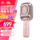 JBL無(wú)線(xiàn)直播麥克風(fēng) 藍牙話(huà)筒音響一體麥克風(fēng) 全民K歌 話(huà)筒K歌寶 家庭ktv露營(yíng)唱K 禮物 【高音質(zhì)雙喇叭】KMC650玫瑰金
