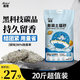 蓓恩 膨潤土貓砂強結團不沾底祛味貓砂除臭低塵貓砂大包裝20斤裝