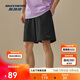 斯凱奇2025年夏季男寬松休閑舒適簡(jiǎn)約經(jīng)典百搭純色運動(dòng)短褲