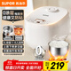 蘇泊爾（SUPOR）【國家補貼】電飯煲小型3升2-3人不銹鋼0涂層不粘鍋?lái)斨妹姘宥喙δ芪杭矣弥悄茈婏堝丼F30FC2157S