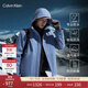 Calvin KleinJeans【戶(hù)外防風(fēng)防水】三合一內膽登山徒步?jīng)_鋒夾克外套J400483 CDO-蝶翅藍 S