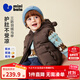 迷你巴拉【三防】男女童羽絨馬甲寶寶保暖嬰兒背心2025冬新品 咖啡50888 90 cm (充絨量42.3g)