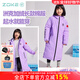洲克（ZOKE）棉服兒童游泳2025男童女童青少年訓練成人冬季外套加絨保暖起水服 524606206Y-2青少年長(cháng)棉服 150