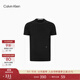 Calvin Klein Jeans夏季男士休閑圓領(lǐng)ck純棉金線(xiàn)字母刺繡修身短袖T恤J320992 BEH-黑色 S （建議110-130斤）