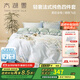 太湖雪四件套60支天絲棉印花棲夢(mèng)床單被套件 花間晨露 床單款 （被套200*230cm）