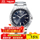 西鐵城（CITIZEN）男士手表ATTESA超薄系列CB0210舒博鈦合金六局電波太陽(yáng)能日本制造 CB0210-54L