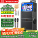 科達KD1058廣場(chǎng)舞音響帶顯示屏戶(hù)外k歌專(zhuān)用視頻k歌卡拉ok點(diǎn)歌一體機唱歌移動(dòng)藍牙音箱家庭ktv音響套裝