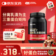 ON金標乳清蛋白粉2磅 香草冰淇淋味 77%高蛋白 分離乳清為主