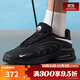耐克（NIKE）AIR MAX FIRE男鞋氣墊緩震黑色運動(dòng)鞋復古跑步鞋IF2621-001 IF2621-001 42