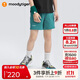 moodytiger男童短褲速干彈力夏季下裝兒童褲子簡(jiǎn)約百搭寬松運動(dòng)褲| 網(wǎng)球系列