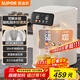 蘇泊爾（SUPOR）【國家補貼】電熱水瓶電熱水壺燒水壺金屬管路316L無(wú)縫內膽5L電水瓶保溫電水壺SW-50T188A