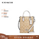 蔻馳（COACH）【品牌直供】女包迷你輕奢手提包單肩挎包禮物女禮物 卡其白色CJ494 SIGHA