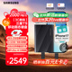 三星（SAMSUNG）4TB Type-c USB 3.2 移動(dòng)固態(tài)硬盤(pán)（PSSD）T9 玄影黑 NVMe讀速2000MB/s 手機直連筆記本外接 