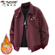 啄木鳥(niǎo)（TUCANO）夾克男外套男士秋冬季戶(hù)外翻領(lǐng)美式復古寬松潮工裝男裝 酒紅 XL