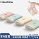 CabraKalani女士?jì)妊澟z運動(dòng)輕薄可愛(ài)性感新疆棉三角抗菌收腹大碼彈力無(wú)痕 C品牌專(zhuān)柜冰絲透氣款 4條 均碼