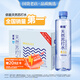 依能 蔚藍蘇打 無(wú)添加 天然蘇打水飲料500ml*15整箱裝 飲用天然水