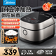 美的（Midea）電飯煲家用3-4個(gè)人 IH電磁加熱智能觸控電飯鍋3L迷你小電飯煲智能預約多功能煮飯鍋 精鐵釜內膽 一級能效【18分鐘快煮電飯煲】 3L