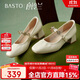 百思圖25春商場(chǎng)同款復古通勤瑪麗珍鞋粗跟女單鞋A1622AQ5 米白色 38