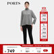 PORTS寶姿女裝 新品半高領(lǐng)套頭衫LL9K452LKF041 灰色 S