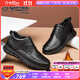 金利來(lái)（Goldlion）皮靴鹿皮加絨加厚男靴保暖短靴男戶(hù)外休閑棉靴雪地靴男 黑色 41