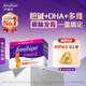 Femibion伊維安2段孕中晚活性葉酸復合維生素84片+DHA膠囊84粒/盒 【12周量】2段 84粒*1盒