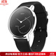 Withings steel 智能手表 運動(dòng)時(shí)尚手表 游泳防水 運動(dòng)睡眠追蹤 黑色 活動(dòng)款