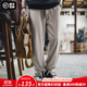 馬登工裝美式復古灰色刺繡衛褲男訓練運動(dòng)長(cháng)褲子秋男士休閑直筒束腳褲 暖花灰色 L