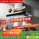 方太（FOTILE）抽油煙機【國補】頂吸式歐式大吸力22立方大風(fēng)量大吸力 揮手智控 一鍵瞬吸低能耗CXW-358-EMC2A