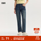 森馬（Semir）牛仔|森柔牛仔褲女復古簡(jiǎn)約長(cháng)褲休閑秋季半松緊腰直筒褲通勤 牛仔黃泥染80325 M