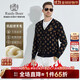 Raidy Boer/雷迪波爾【抗起球羊毛】男全身圖案胸章厚毛衣5463-79 黑花 165/46/S