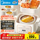 美的（Midea）電燉鍋電蒸鍋電燉盅燉湯盅煲湯鍋母嬰輔食燕窩煮粥燉盅 4.5L隔水燉 蒸燉煮一體多功能鍋MD-DZE2552