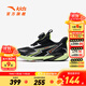 安踏童鞋兒童運動(dòng)鞋男小童跑鞋2024夏季新款透氣網(wǎng)面旋鈕扣科技跑步鞋 黑/安踏白/熒光綠-9 33 碼