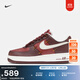 耐克空軍一號女子透氣輕便運動(dòng)鞋冬平底NIKE AIR FORCE 1 IR0485 611隊紅/帆白/帆白 37.5