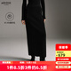 艾諾絲雅詩(shī)【商場(chǎng)同款】2025冬季新款通勤中長(cháng)款優(yōu)雅包臀羊毛半身裙41013598 黑色 M